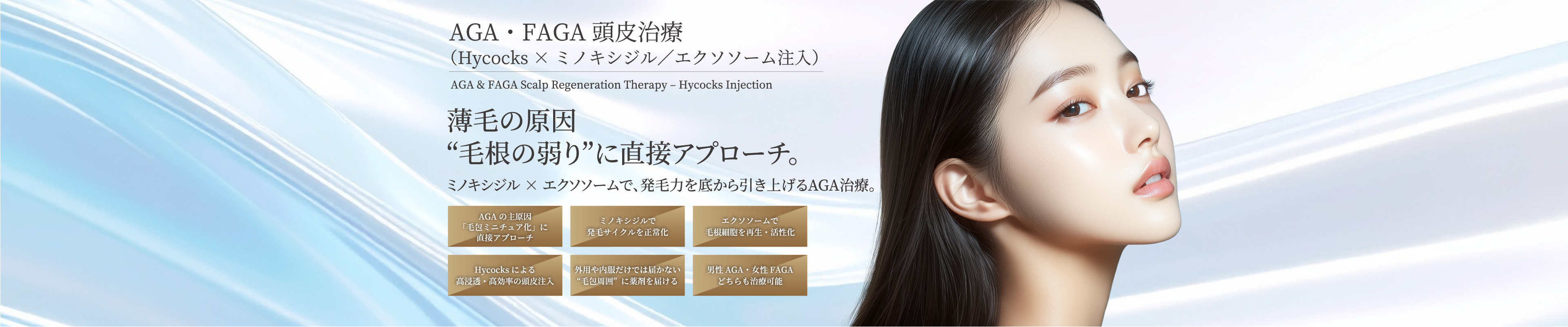 ララドクター（第5世代ピーリング）第5世代低刺激ピーリング ララピール進化版